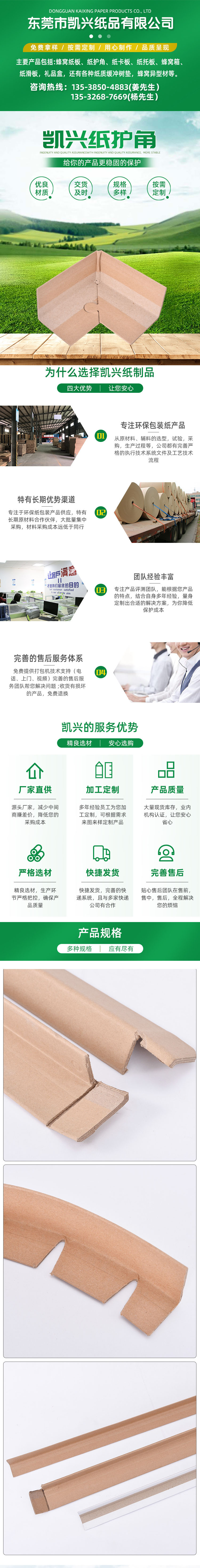未標題-1.jpg