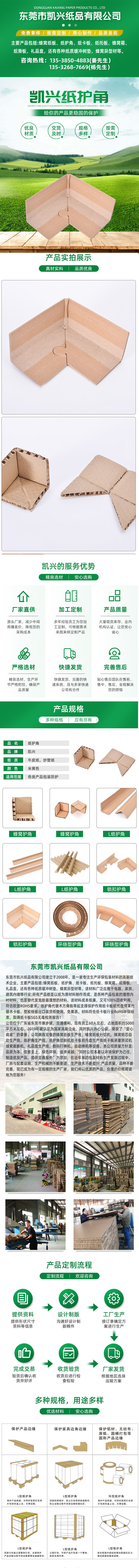 未標題-1.jpg